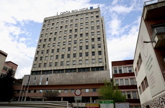 E-uputnice u Opštoj bolnici